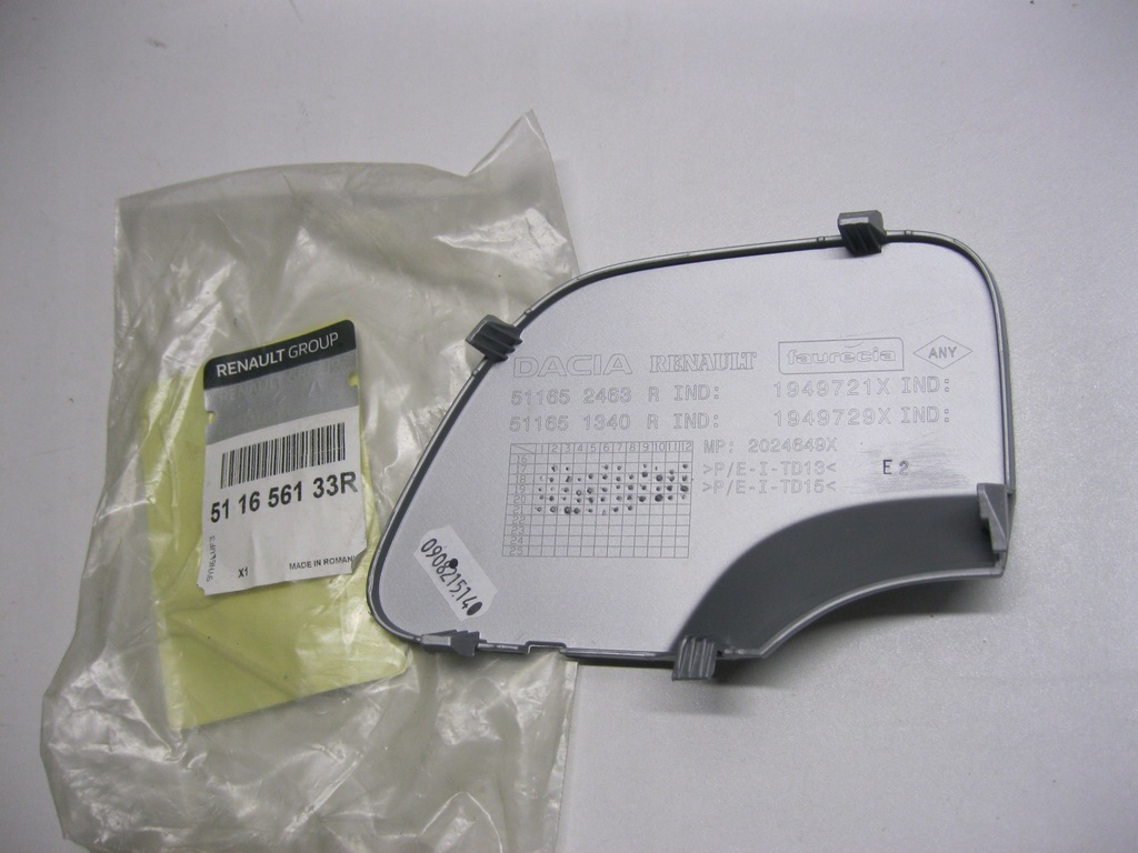 фото №12, Nowa заглушка фаркоп бампера задняя dacia duster ii nowa оригинальная