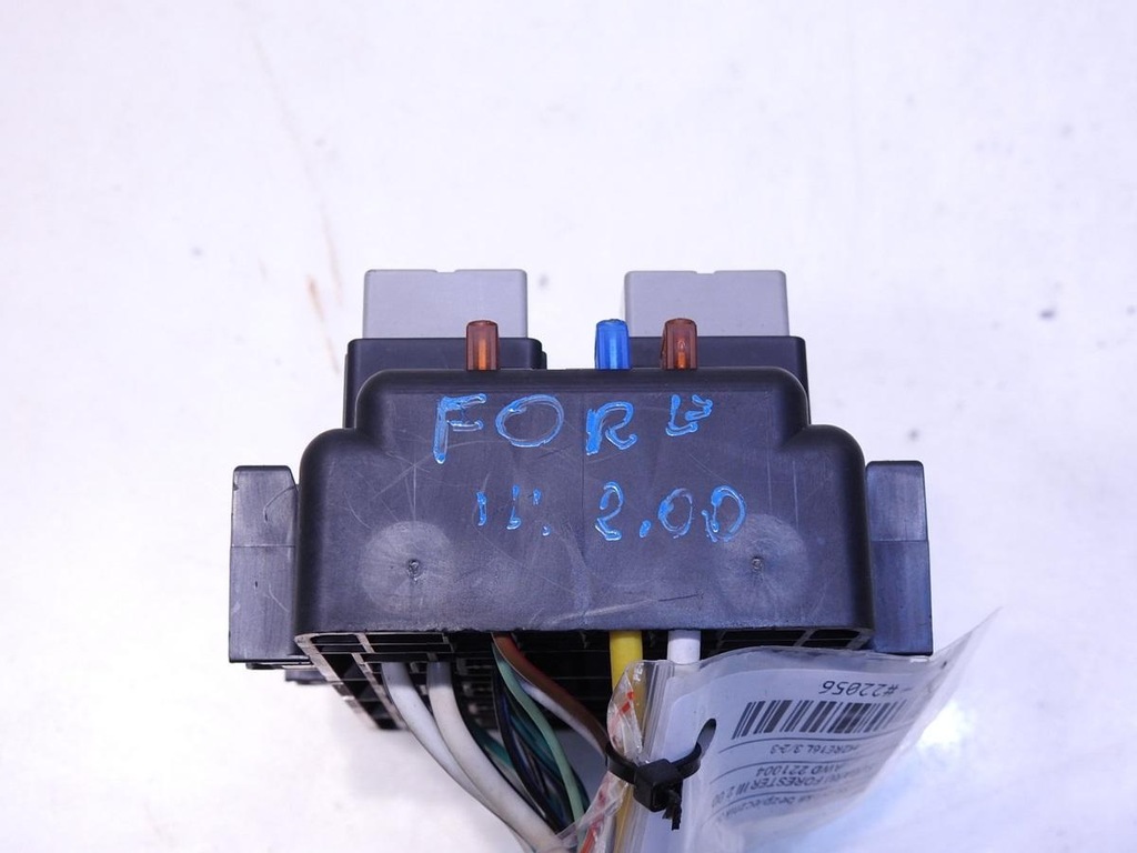 фото №5, Коробка предохранителей subaru forester iii 2.0 d