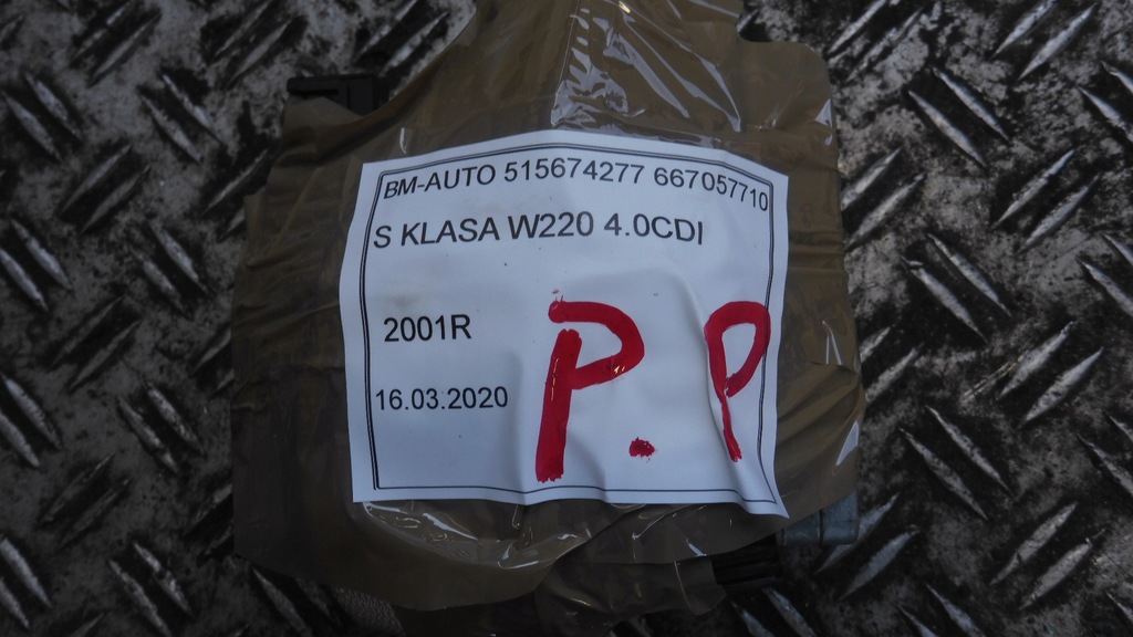 фото №7, Pas безпеки перед a2208602885 mercedes w220