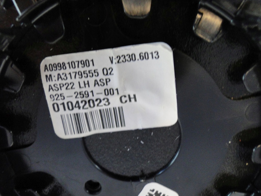 фото №7, Mercedes c 206 e 214 s 223 eqe 295 eqs 297 вкладыш зеркало левый фотохромный