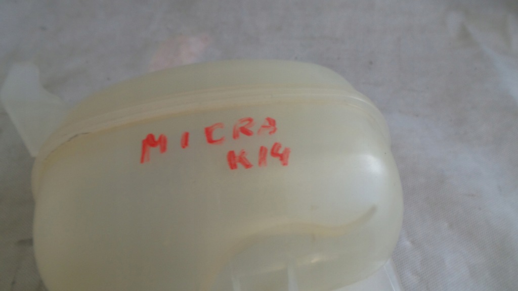 фото №9, Nissan micra k14 бачок расширительный 2017-2024 2020