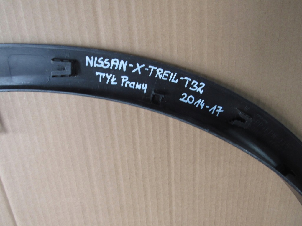 фото №6, Nissan x-trail t32 2014-2017 молдинг крила задня p
