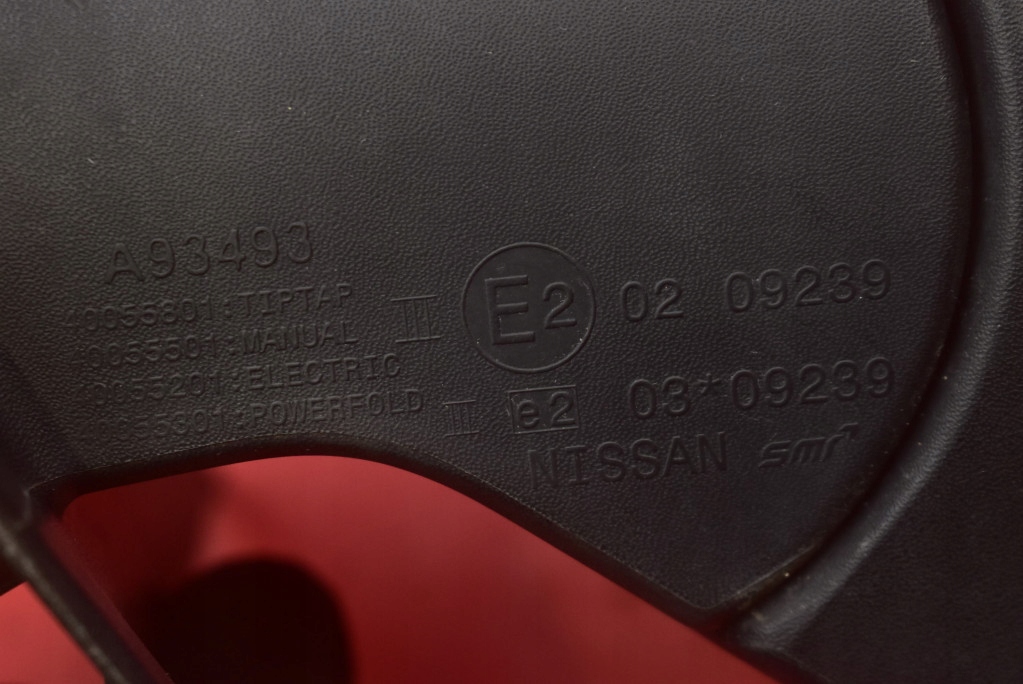 фото №7, Зеркало левая бордовые 0209239 eu nissan micra k13 10-13 7 pin