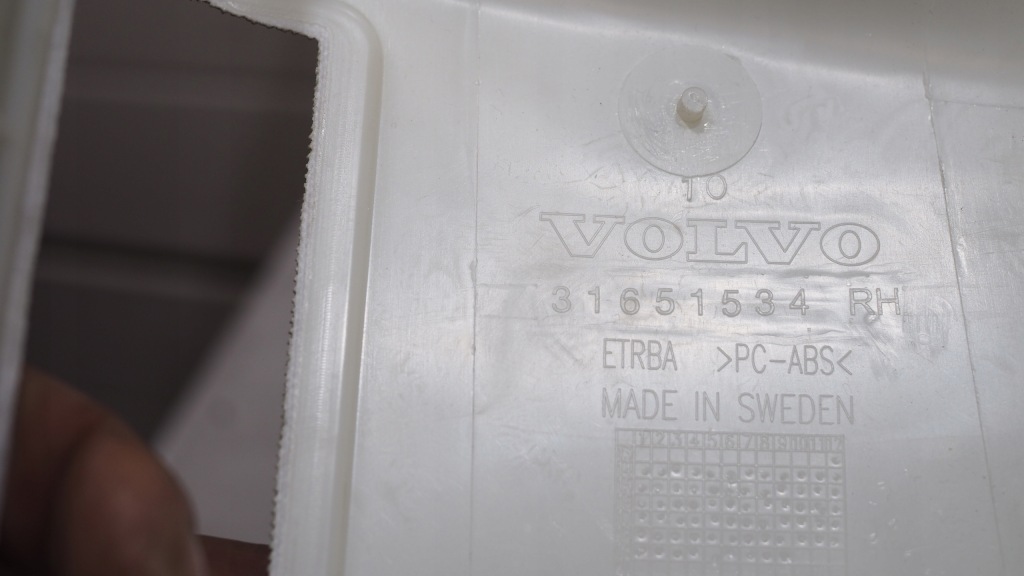 фото №8, Volvo xc90 ii защита стойка правый задняя 31651534