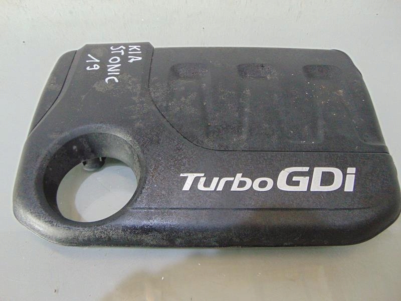 фото №1, Кришка двигуна kia stonic 1.0 tgdi