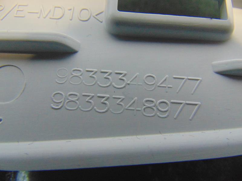 фото №4, Пластик защита стойка правая peugeot 3008 ii