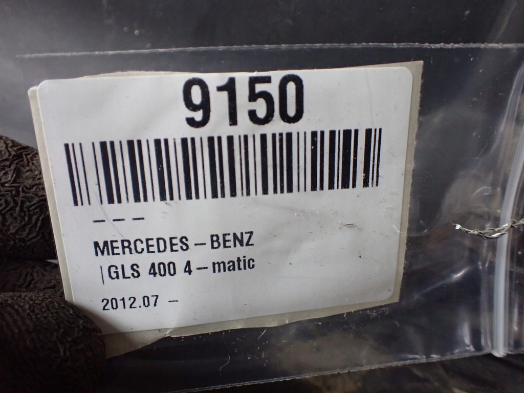 фото №8, Захист підвіска бічна ліва mercedes gls ii x166 3.0 17r a1666100208 9150