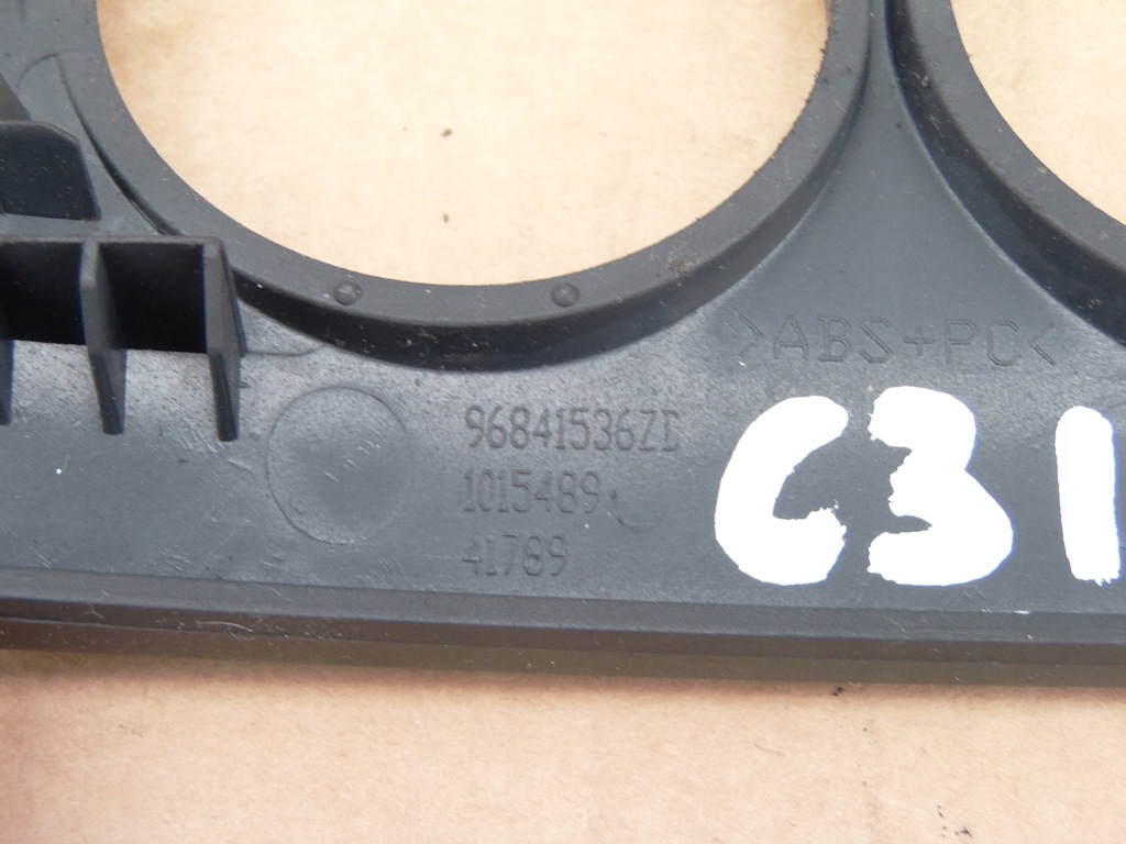 фото №6, Рамка домкрата передач citroen c3 ii