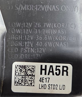 фото №11, Hyundai elantra vii lift фара правий лампа права перед 92102aa600 p-291