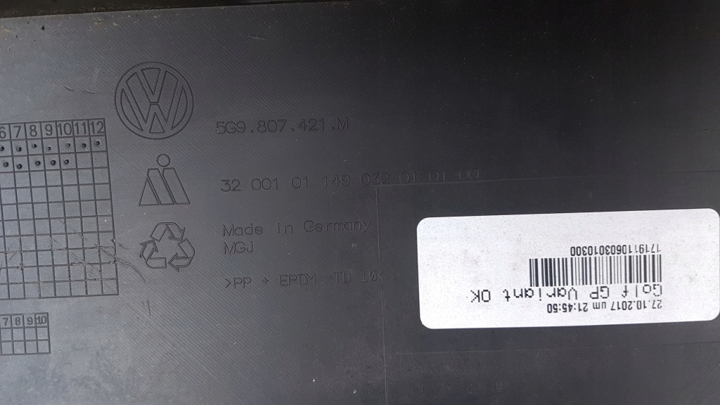 фото №14, Бампер задняя vw golf vii lift kombi