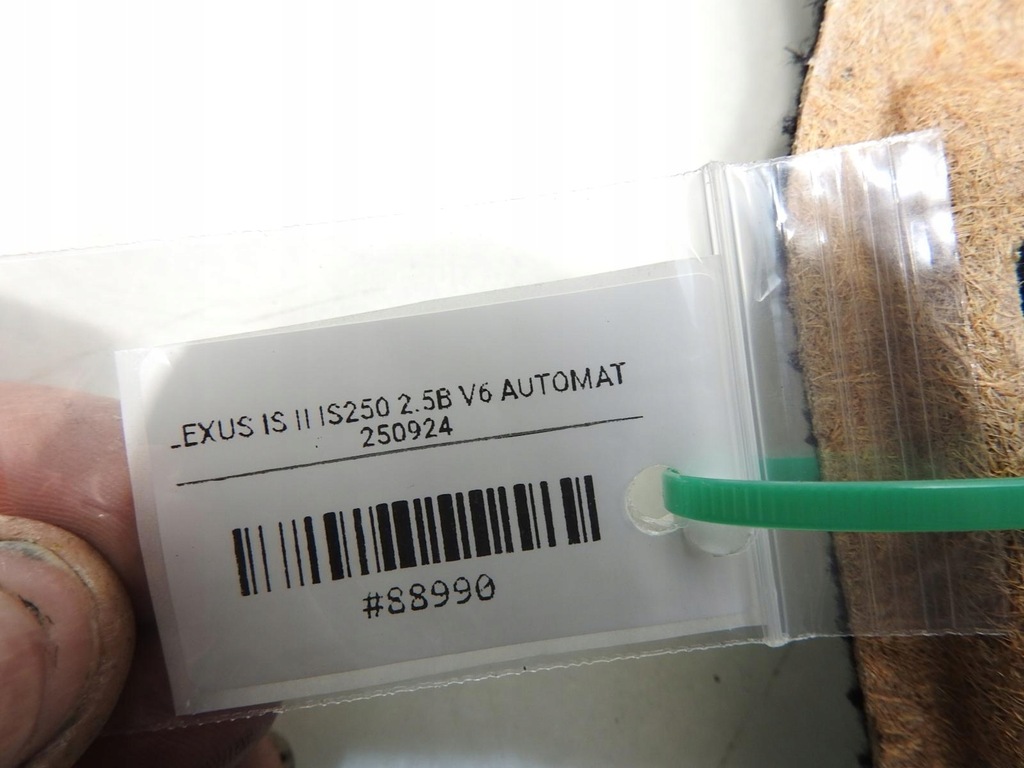 фото №4, Полиця багажника задня задня lexus is ii