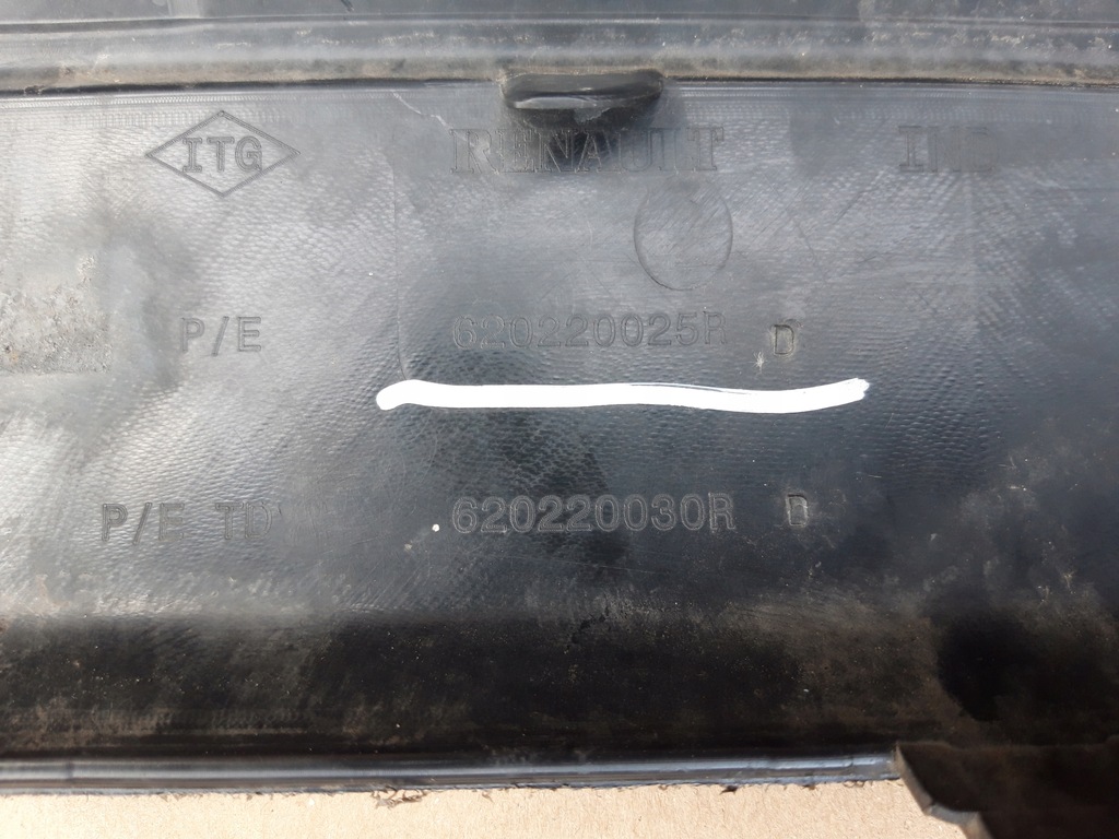 фото №10, Бампер перед dacia duster 620220025r