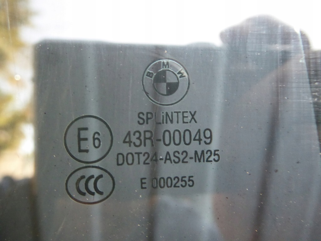 фото №9, Дверь задняя задние задние правое bmw 5 e61 kombi 03-1