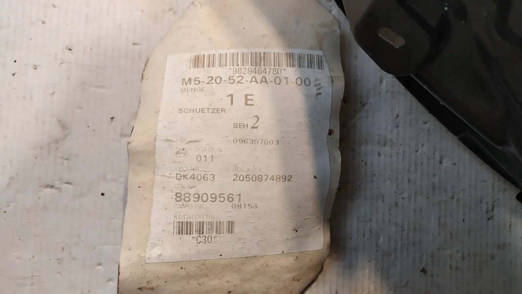 фото №7, Подкрылок левый перед opel corsa f