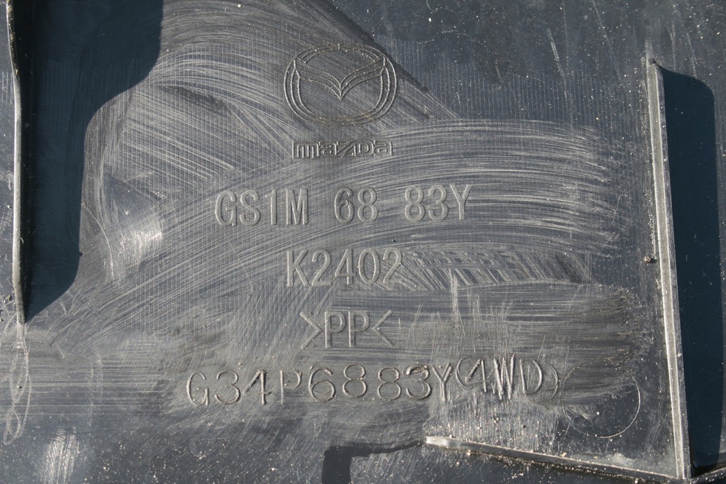 фото №5, Захист багажника mazda 6 gh