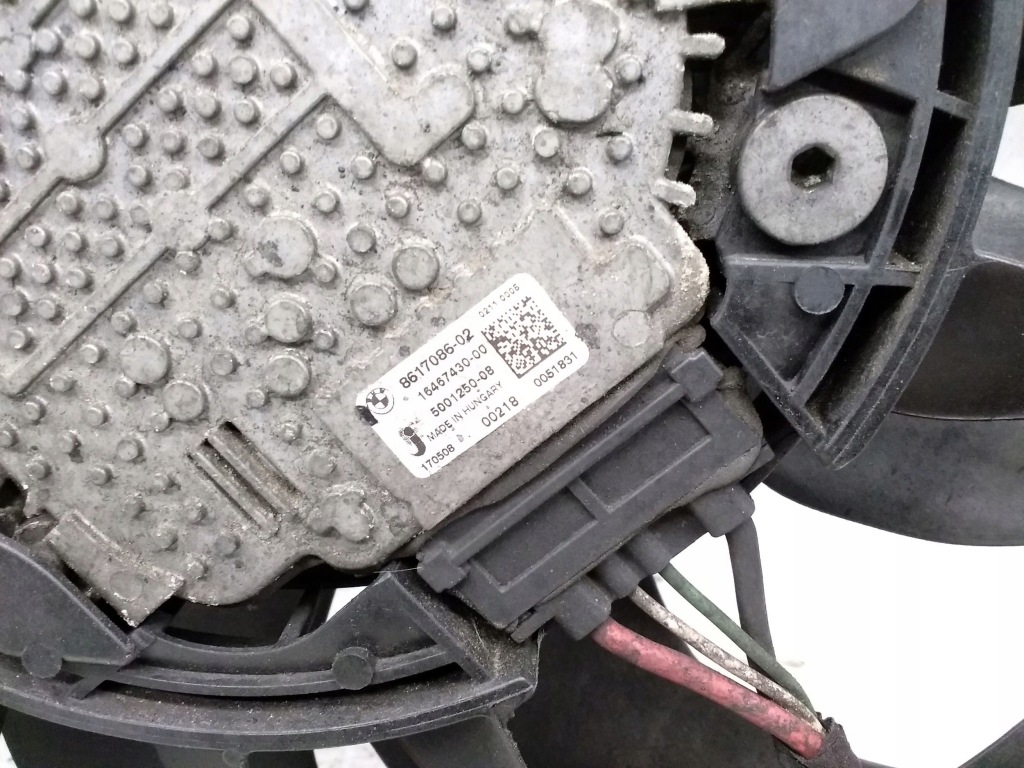 Купити Вентилятор радіатора bmw 7 g11 g12 8576513