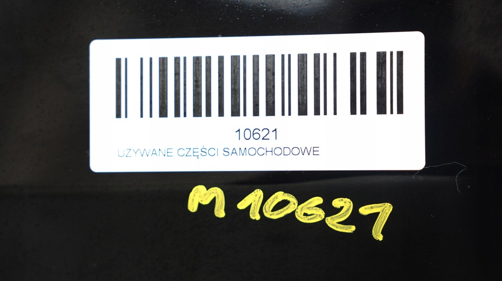 фото №11, Капот крышка двигателя hyundai ix35 lift 13-15r #
