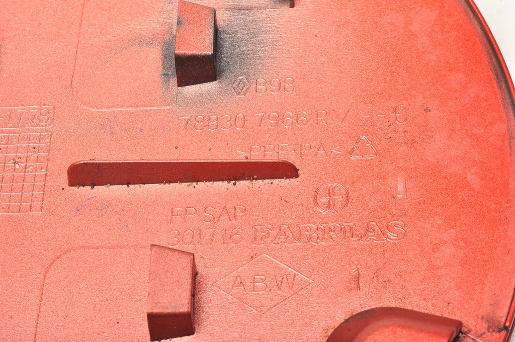 фото №4, Renault clio iv кришка заливної пального 788307966r