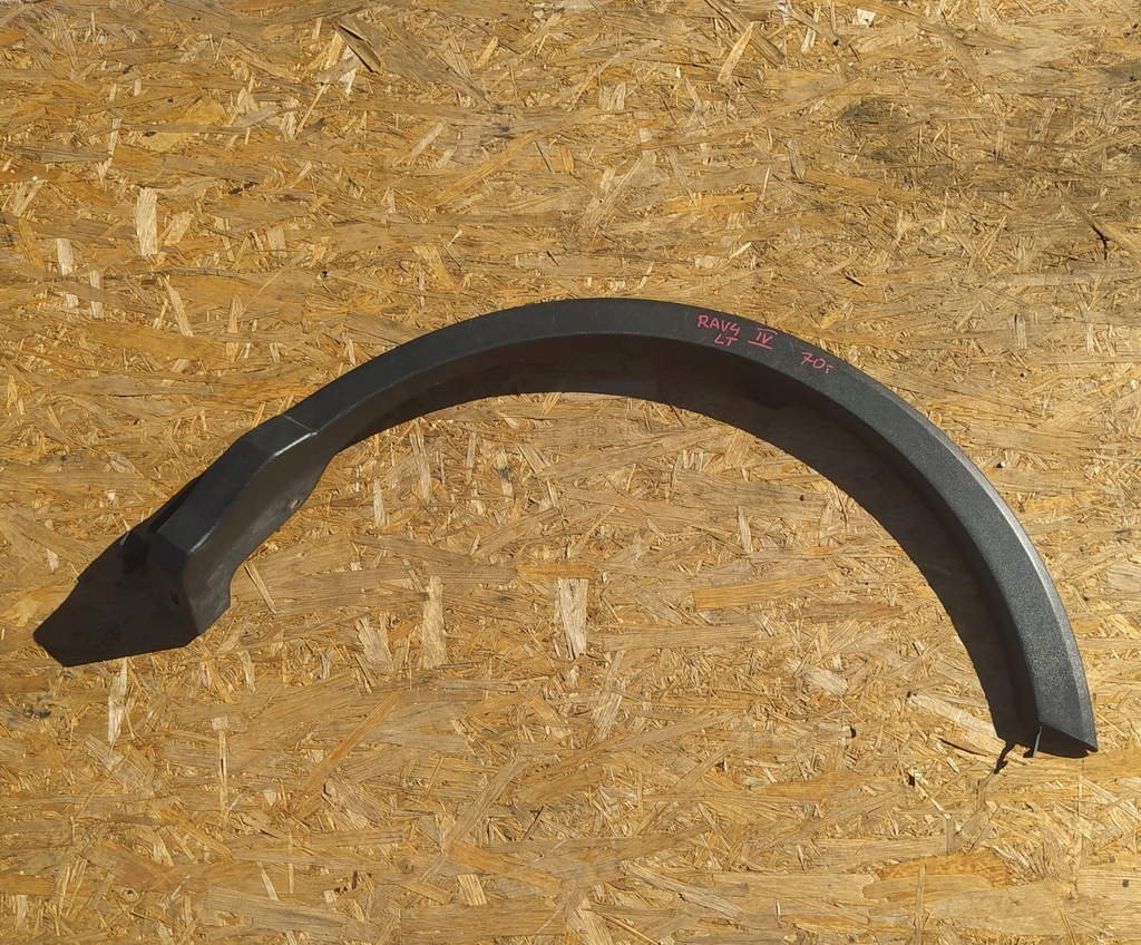 фото №1, Toyota rav4 iv молдинг крила правий задня задня 75606-42130