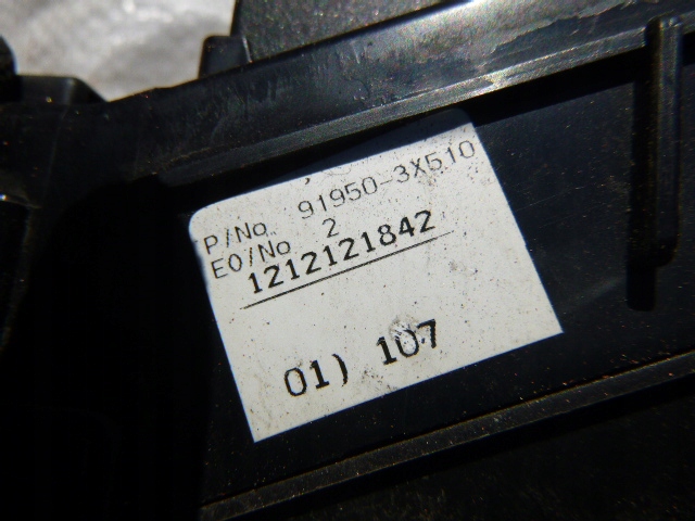 фото №6, Коробка запобіжників - hyundai i40 1.7 crdi