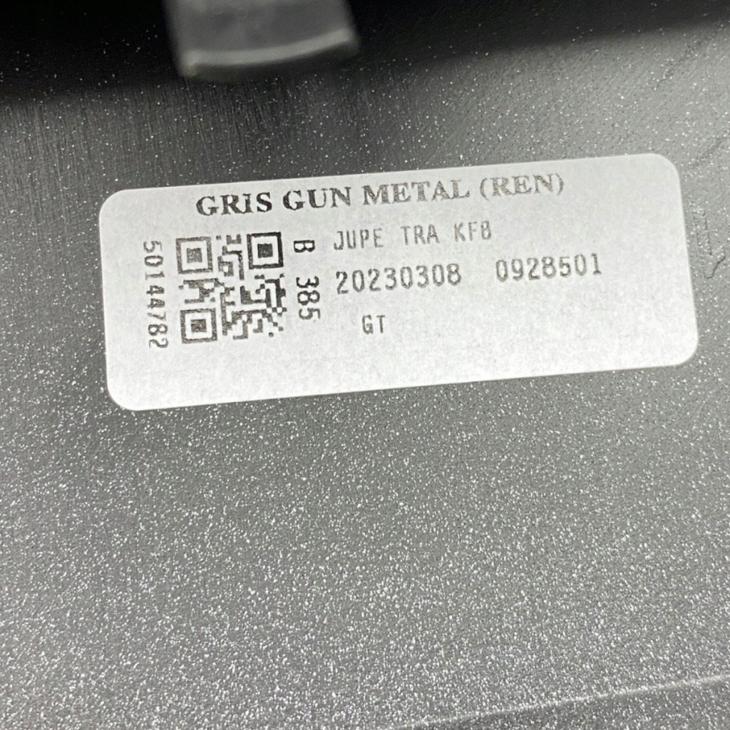 фото №11, Новый оригинальный номер спойлер накладка заднего бампера pdc renault megane iv kombi gt