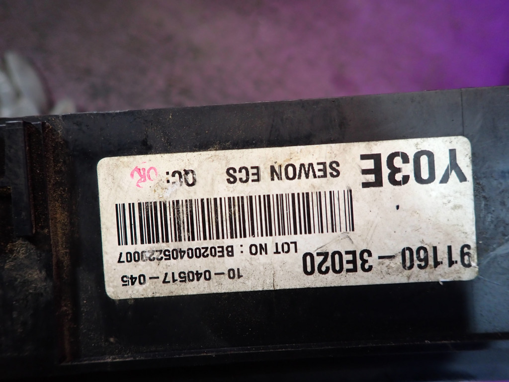 фото №8, Kia sorento i 02- 3,5 v6 g6cu коробка предохранителей 91160-3e020 911603e020