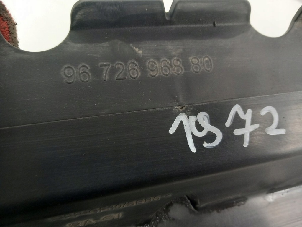 Peugeot 3008 t84 жалюзи руль воздуха 9672696880 с Разборки