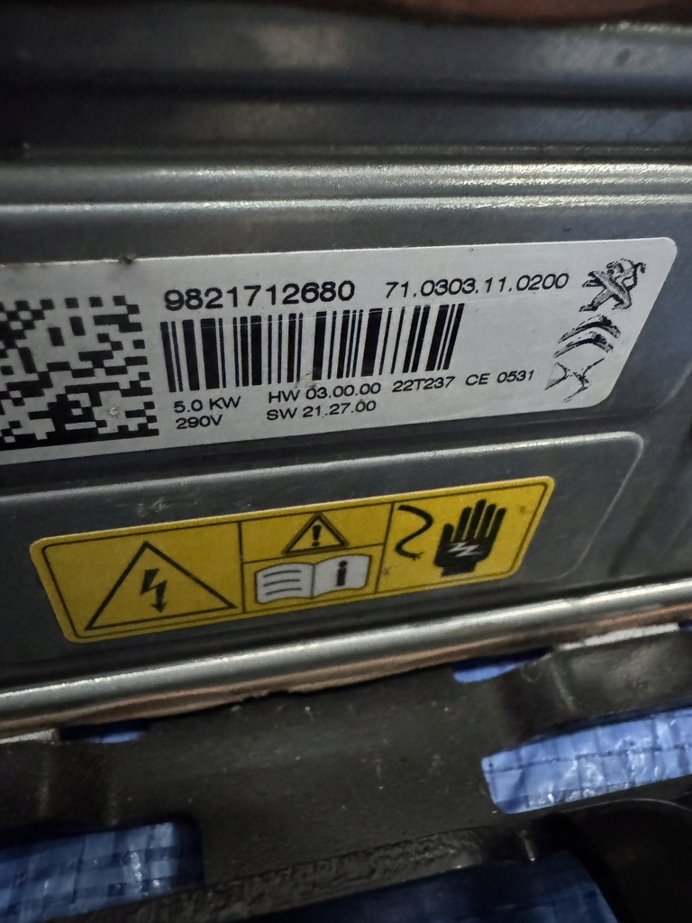 фото №5, Резистор вентилятор peugeot e-208 ii 9821712680 9826145080