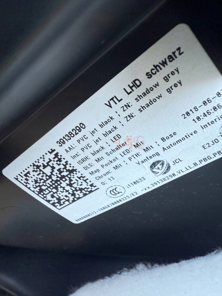 Обшивка обивка дверь левая сторона opel insignia b gsi 39138290 Киев