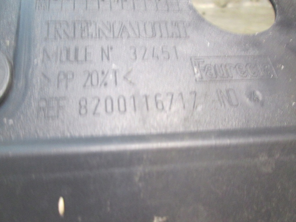 фото №6, Renault megane ii защита поперечина передний 8200116717