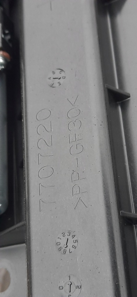 фото №6, Люк lift mitsubishi outlander iii