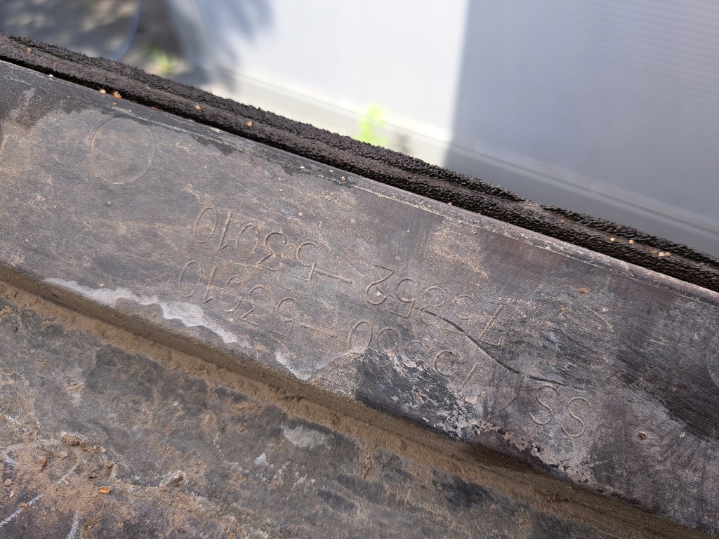 фото №3, Lexus is ii молдинг поріг поріг накладка поріг ліва 75860-53010