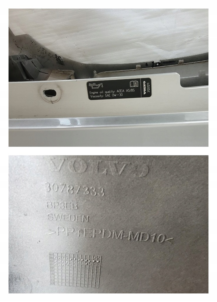 фото №15, Бампер перед volvo c70 ii 2005-2009