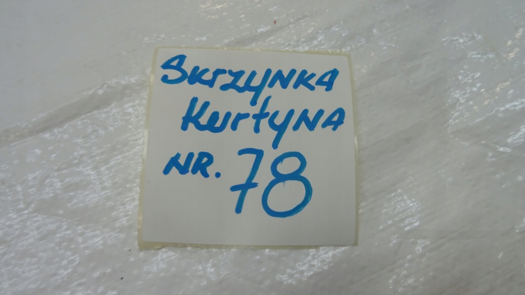 фото №13, Nissan qashqai ii j11 шторка безопасности подушка безопасности правая