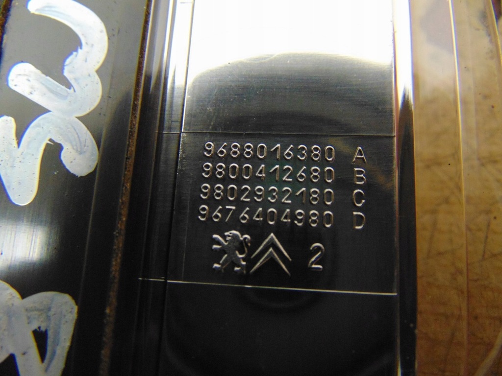 фото №13, Лампа третій світло стоп peugeot 508 1 sw kombi