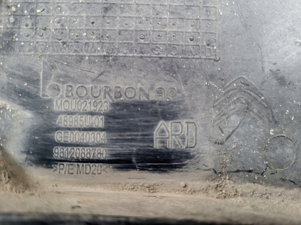 фото №5, Citroen c3 iii молдинг крыла правый задняя