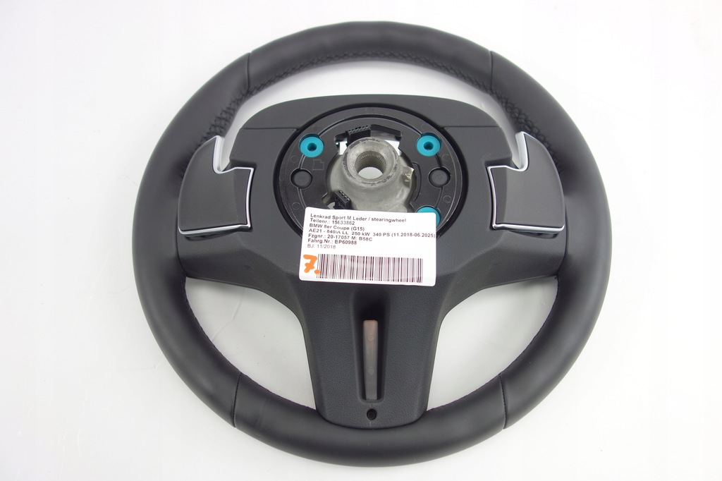 фото №7, Воздуховод кожа мультифункция bmw 8 g14 g16 g15 m-pakiet