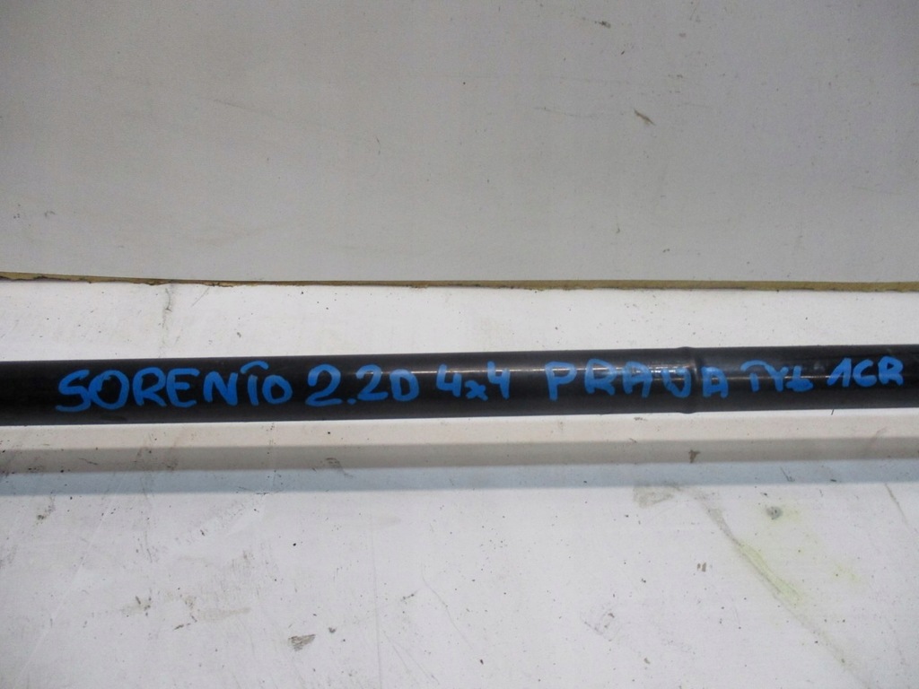 фото №7, Приводной вал задняя задняя kia sorento 16r iii 4x4 2,0d