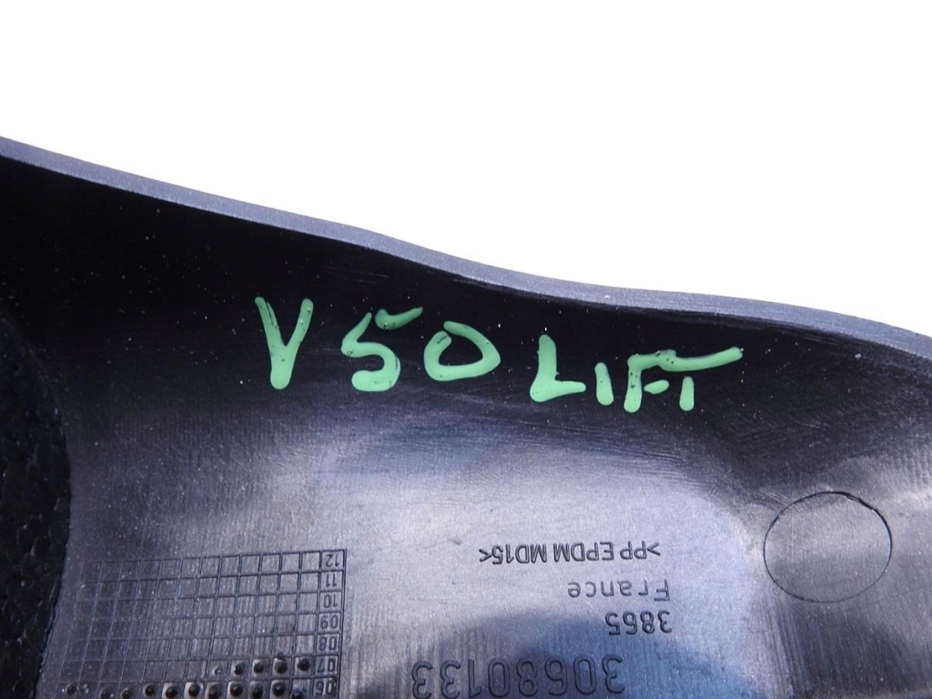 фото №7, Корпус колонки кермового volvo v50 lift