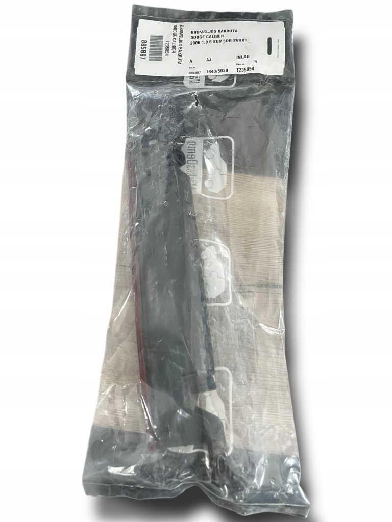 фото №1, Dodge caliber третий свет стоп 05303754ad