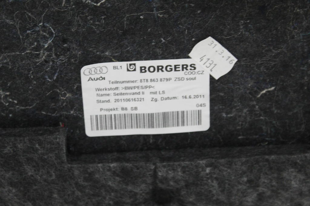 фото №6, Audi a5 8t обшивка оббивка багажника 8t8863879p