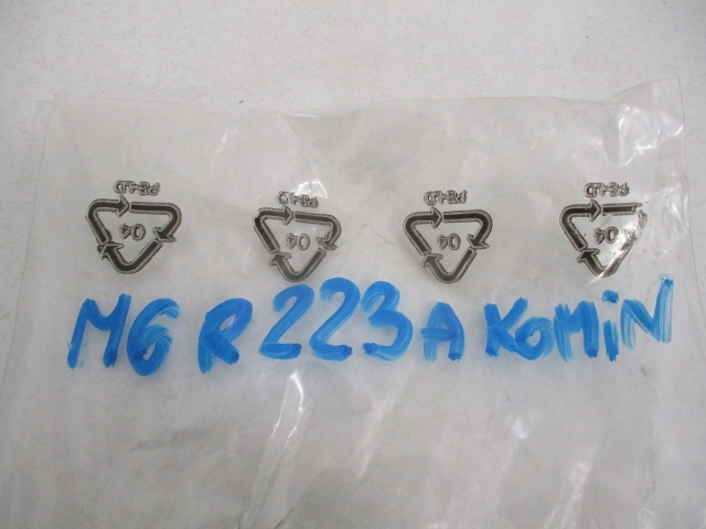 фото №8, Ds4 c4 ii b7 защита петля капот правая передняя 7912hf 967189317