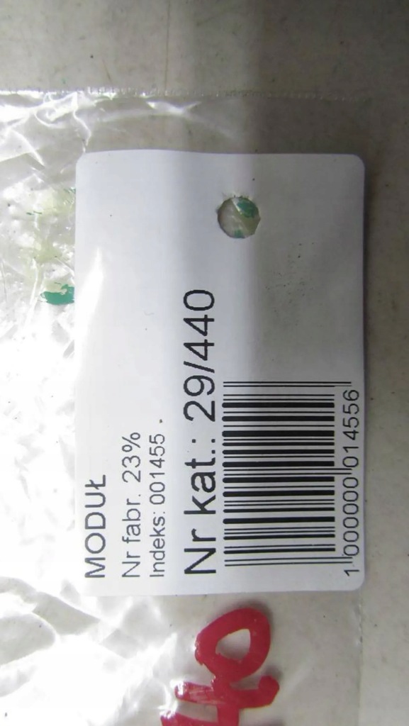 фото №5, Renault arkana радар камера 284623677r 19-