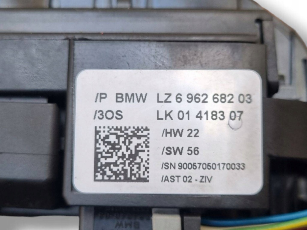 фото №7, Перемикач комбінований bmw 1 e87 2005 6967324