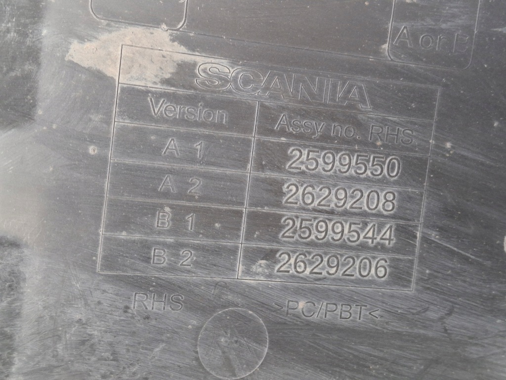 фото №7, Scania r s крыло подкрылок молдинг правый перед 2599550
