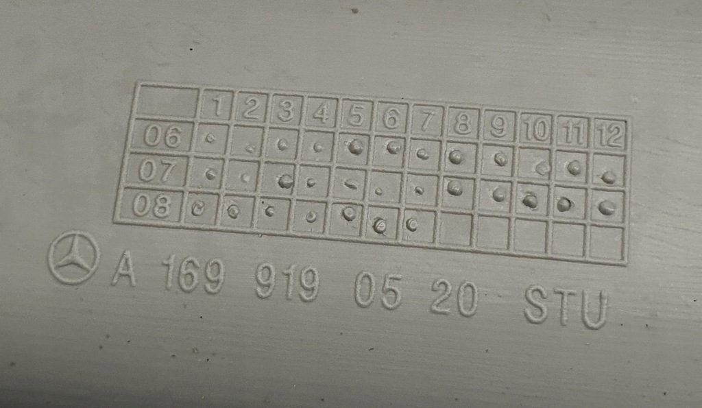 фото №6, Защита направляющая рейки сиденье левый перед mercedes w245 a1699190520