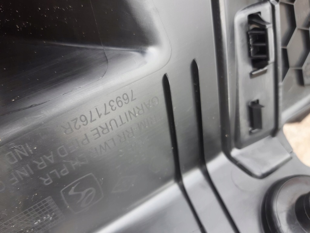 фото №3, Защита стойка dacia sandero iii