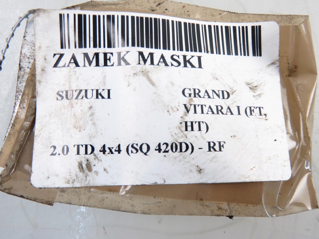 фото №7, Замок капот suzuki grand vitara i