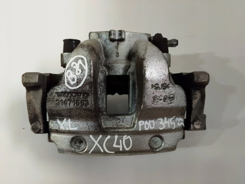 фото №1, Volvo xc40 супорти 31471663