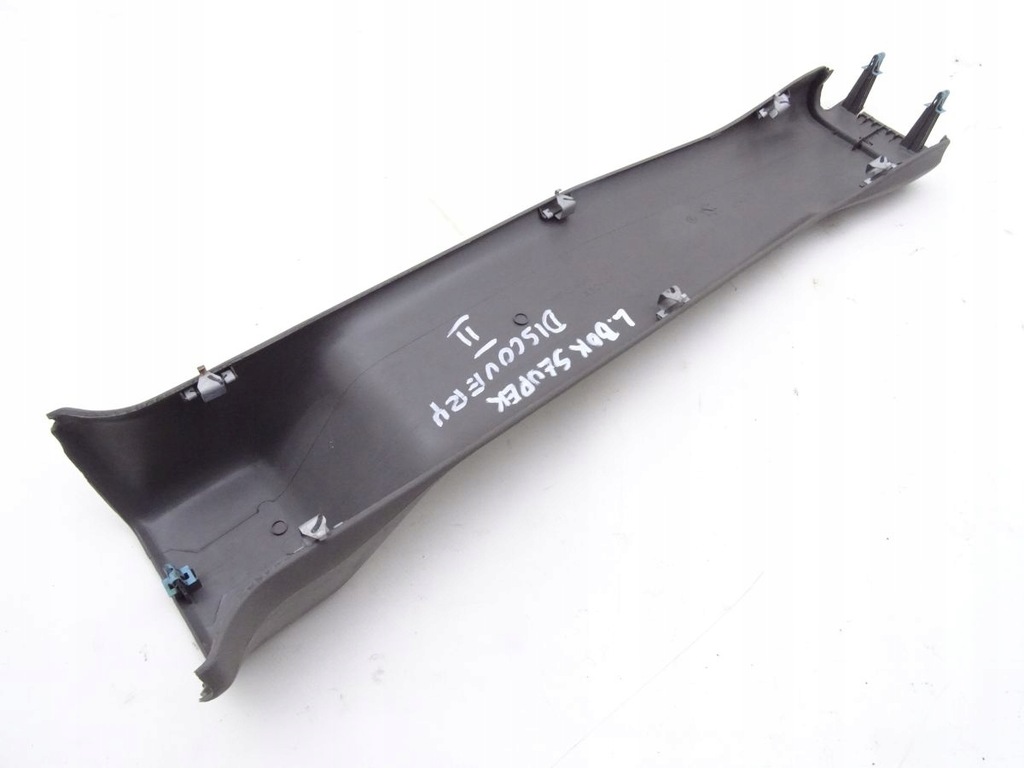 фото №2, Discovery ii 98-04 защита стойка левая dół